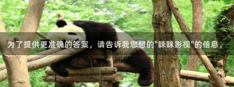 天龙影院首页：为了提供更准确的答案，请告诉我您想的\